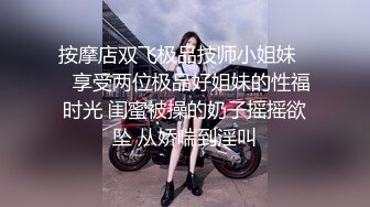 河南的汽车销售中心的美女，让我买车就要付出点儿 检界內察刊