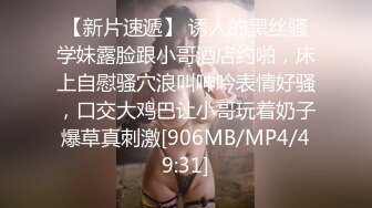 和戴眼镜的熟女舅妈多次乱伦偷情了 舅妈越来越骚主动舌吻给我口交用力操她快操哭了