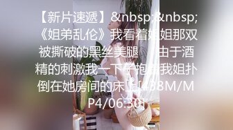 网红女神伊娃剧情与小哥玩扑克输了脱衣服受不了极品八字大奶直接在地板上啪啪