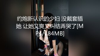 熟女互玩【妈妈爱你】四个骚货脱光光~互舔互摸互插【19V】 (5)