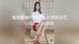 新人~宝马小两口❤️【00后刺激】野外闯红灯~舌吻车震❤️无套啪啪3V