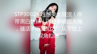 女神放飞自我100%心动感觉【anna102】多种道具自慰~一晚狂撸，俏丽江南小美女，让人秒硬