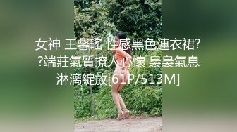 [MP4]STP31407 国产AV 蜜桃影像传媒 PME066 为求怀孕拜托哥哥无套内射 斑斑 VIP0600