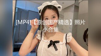 岛国Pcolle卖家特別記念 极品小美人，清纯天然美，倾国倾城