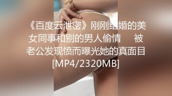 ⚫️BDSM调教⚫️⚫️⚫️56岁阿姨女S，下脚特狠，玩完阳痿一年 (1)