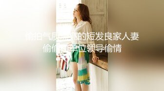 【女模小草莓】后续来了 顶级颜值模特粉鲍翘臀 约土豪无套啪啪内射淫水流了一地 爽死！ (3)