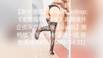 【屌哥探花】短发小萝莉，校园女神大学生