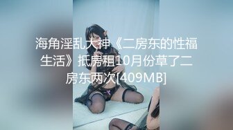 麻豆传媒 ph-122 深喉淫语 风俗会馆的超主动舒压射出服务-乐奈子