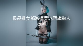 [HD/1.0G] 2023-04-19 国风按摩院MDCM-0011抛妻登楼染新妾