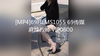 STP15730 甜美牛仔短裤妹子，穿上白色网袜沙发上骑坐抽插，床上侧入大力猛操呻吟