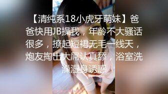 情感主博李寻欢长相甜美大奶妹子返场性感黑裙