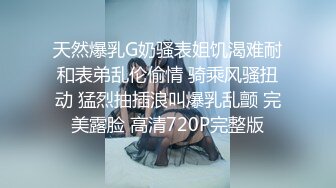 [MP4]STP23824 刚开学就约出来开房 小妹妹青涩单纯，爱上大鸡巴插入的快感不能自 VIP2209