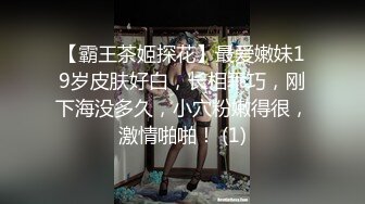 【OnlyFans】小胡渣大屌男友，颜值在线的肉感体态女友[yamthacha]福利合集，蜜桃臀粉穴后入，居家自拍 38