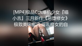 情深叉喔-巨乳医生早泄治疗术 内射才能完全治疗好