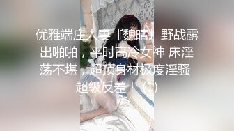 ⚫️⚫️【11月重磅福利】外站乱伦大神，【我的巨乳亲表姐】付费无水原版钻石贴合集①，各种调教啪啪淫语