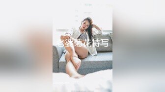 美乳丰臀身材超棒的御姐女神〖Vita〗在沙发上爆操我的JK嫩妹 中出内射 平时生活中的傲娇女神，私下就是这么淫荡