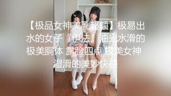 夫人想玩3p