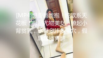 清纯萌妹子“原味小白兔”-18 女警制服情趣剧情