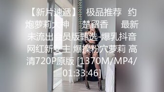 [2DF2] 露脸丰满肥臀人妻少妇口活超赞舌尖毒龙舔遍生殖器狠狠干下下到底白浆泛滥 [MP4/84.4MB][BT种子]