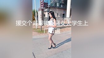 南韩探花金先生-最新约操白T红裙小姐姐，浑圆乳球