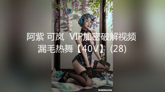 [MP4]颜值不错的黑丝小良家镜头前伺候大哥，舔着乳头吃着鸡巴，D上位无套抽插干出白浆，压在身下爆草貌似内射