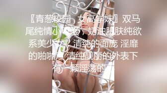 [MP4/ 2.36G] 酒窝甜美小姐姐！一脸骚样女仆装！白皙皮肤嫩穴，自摸扣逼呻吟好听