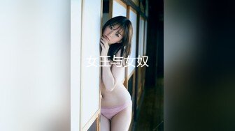 【国产版】[WTB-072] 戒烟必看 点燃香烟前 请先点燃对继妹的欲火吧 乌托邦