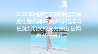 OnlyFan 肥仔醜陋