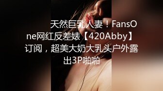 kcf9.com-三月最新乱伦作品！小舅和外甥女的虐恋！外甥女才19岁 全身都很嫩 天然白虎萝莉，趁她喝多 下面超级紧