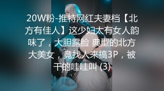 野外打炮刺激一队漂亮姐妹俩性欲上来了勾引了一个炮友在户外直播性爱表演美乳丰满逼肥嫩口交啪啪刺激