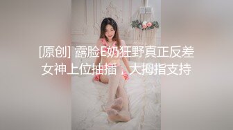 ✿潮喷小可爱✿超敏感小淫娃〖小柠檬〗早晨被女仆吵醒了怎么办？当然是操个爽！小骚穴被大鸡巴插到水流不止