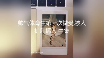 国产AV 天美传媒 TM0126 黑暗幼女安妮 雨桐