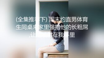 百度云泄密 漂亮小美女和男友啪啪日常被曝光