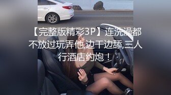 [MP4/ 1.86G]&nbsp;&nbsp;全国探花 极品大奶妹 激情交啪啪秀 表情销魂