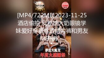 STP28105 甜美少女白虎肥穴！撩起衣服贫乳！翘起双腿揉搓，干净无毛美穴，镜头对着屁股极度诱惑