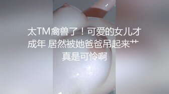 STP18142 麻豆传媒映画&amp;皇家华人联合出品 背叛废物男友 酒醉后找男人狂干猛插 意犹未尽连干两炮