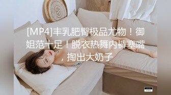 [MP4/ 1.43G] 酒店偷拍两个嫩妹后续，醒来再干一炮，掀开被子操嫩穴，美女还半睡半醒，骑乘位操美臀