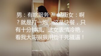 TM0154.虞姬.小姨是我新片的女主角.天美传媒