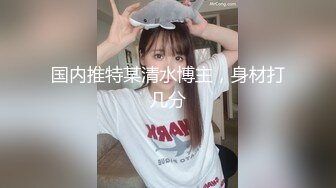 【新片速遞】&nbsp;&nbsp;女神！全网最美~【爱丽丝】道具狂插！爽到高潮流白浆~狂撸[1460MB/MP4/02:35:26]