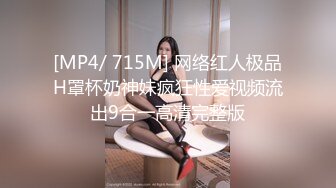 ⚫️⚫️最新6月无水福利完结！推特顶级反差美娇娘【性感妻子妮娜】劲爆私拍福利，户外公共场合露出紫薇啪啪