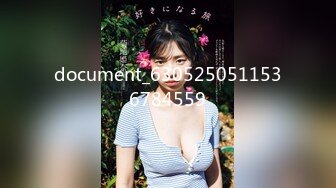 [MP4]STP31832 新人！大学生下海~又骚又漂亮【贝贝】美乳爱心奶~爱了，青春气息扑面而来，兄弟们动心吗 VIP0600