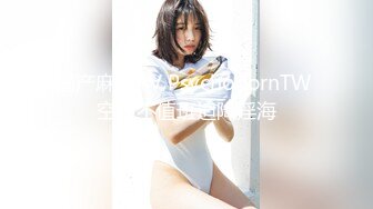 stripchat【-Aricia-】超美女神~舞蹈诱惑~跳蛋塞逼狂震【71V】 (31)