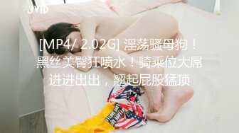 【OnlyFans】OF极品女神 Naomiii 付费福利，后备箱的专属礼物，打卡景点外拍，极品大屁股 3