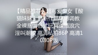 土豪冒充摄影师约到网红嫩模张子萱