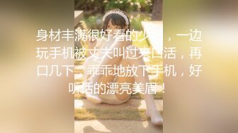 万人求购国际版抖音OnlyFans网红健身撸铁美女S级身材pup大胆自拍喜欢玩肛的女人[251P+56V/3.44G]