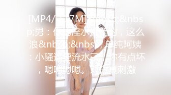 [SWAG]JSBY-0044女靈慾求不滿半夜上床求愛吸精