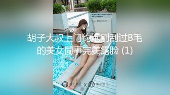 [MP4]STP30600 星空传媒 XK-8159 柔道黑带女教练终究敌不过弟子大鸡巴 琪琪 VIP0600