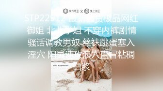 【精品泄密】優雅氣質尤物禦姐日常啪啪誘惑私拍福利 豹紋性感瑜伽褲翹臀後入 用大肉棒徹底滿足欲望 小穴都要被幹腫了 原版高清