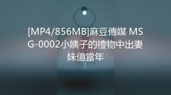 ❤️√真实网友约炮 太会玩楼梯走道无套啪啪 床上后入 一直干到厨房全程无套内射 女主身材真好 可约