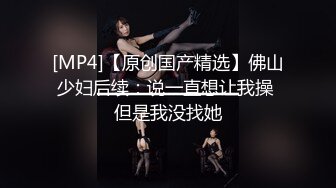 【新片速遞】PUA大神成功拿下合租的漂亮女室友⭐开始拒绝了一阵但是被我的爱抚和前戏⭐然后就开始自由进出了[1250M/MP4/50:36]